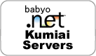 kumiai-serversロゴ